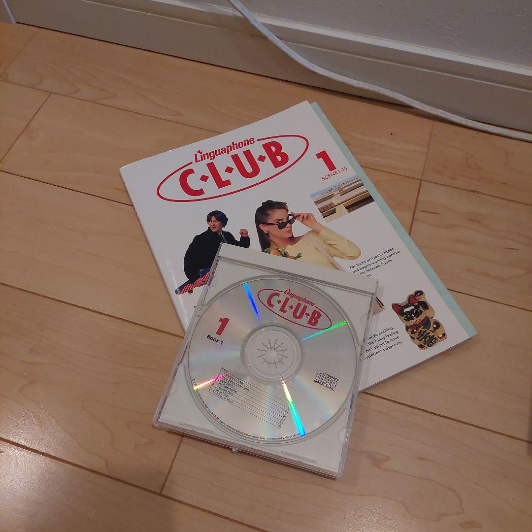 LINGUAPHONE METHOD BASIC COURSE セット