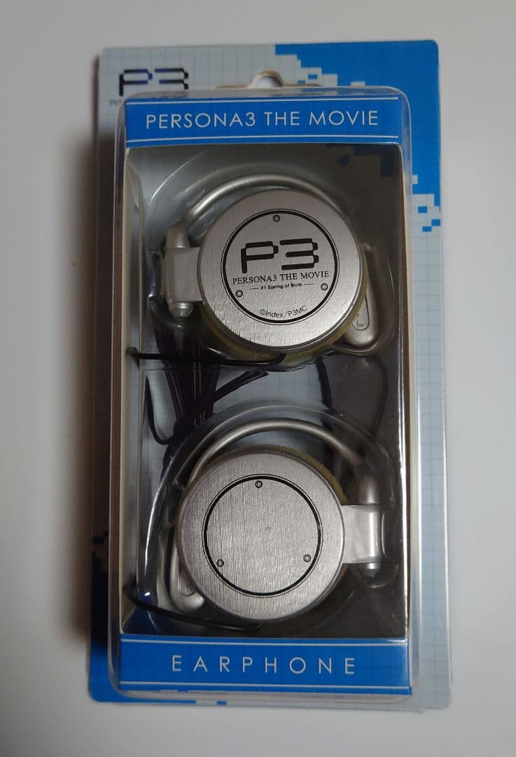 劇場版　ペルソナ3　主人公　イヤホン Amazon.co.jp: 劇場版 ペルソナ3 オーディオアクセサリー 主人公の