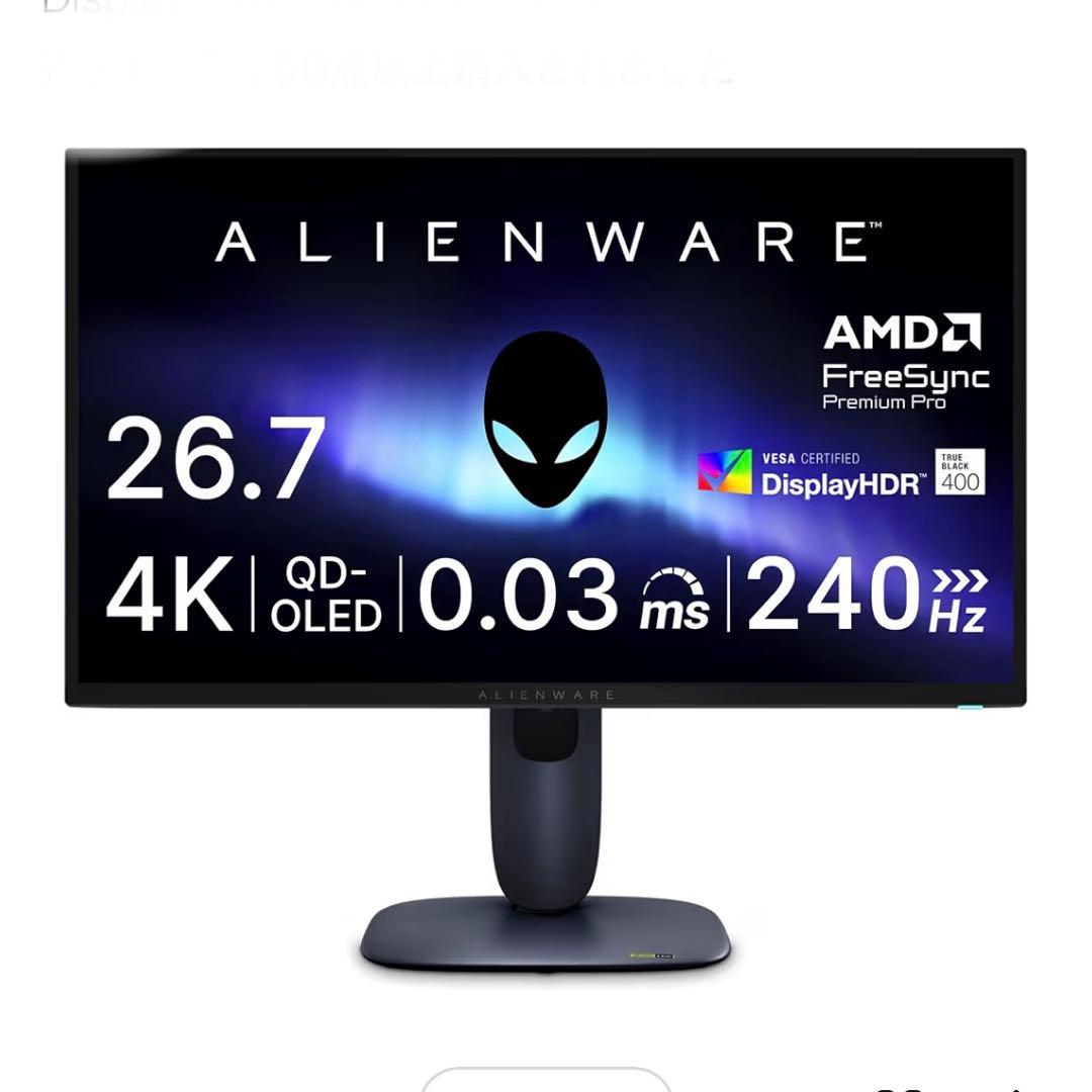 Dell Arianware AW2725Q 4K有機ELゲーミングモニター Alienware 27