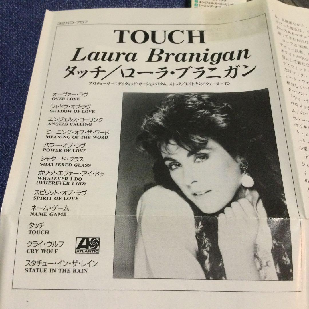CD タッチ ローラブラニガン 旧規格3200円帯 Laura branigan - メルカリ