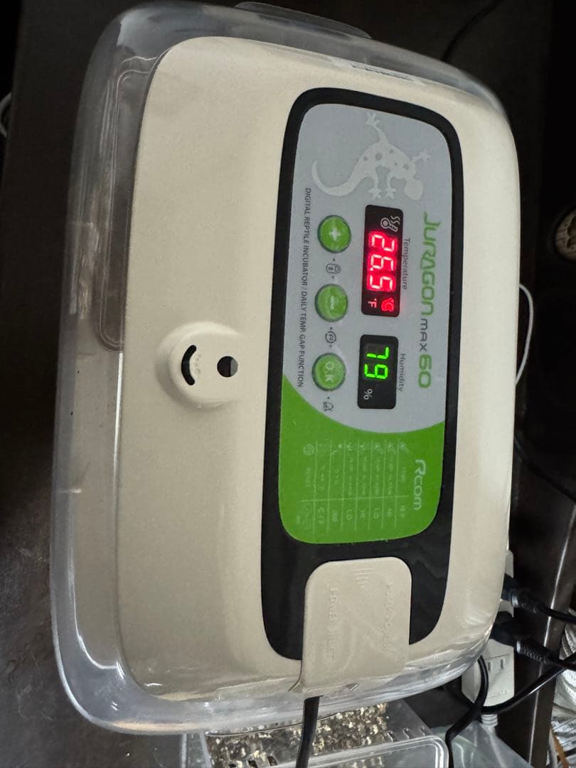 レプタイルMAX60 ジュラゴンRX 爬虫類用孵卵器 レプタイルMAX60 ジュラゴンRX - 酸素濃度自動調整保育