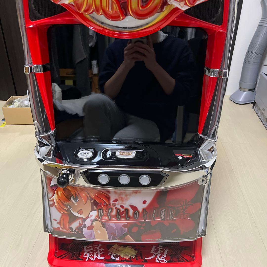 Lひぐらしのなく頃に業 L ひぐらしのなく頃に 業(スマスロ) パチスロ スロット 機械割 天井 初