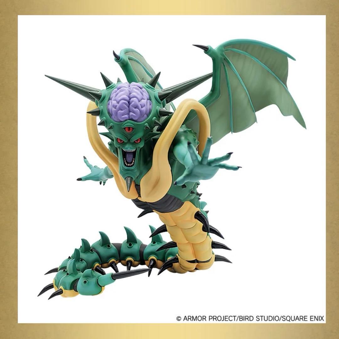 ドラゴンクエストⅦ ふくびきどころ さいご1枚で賞 オルゴ・デミーラフィギュア ドラゴンクエスト』新作発売“記念くじ”が登場！ 初の魔王オルゴ