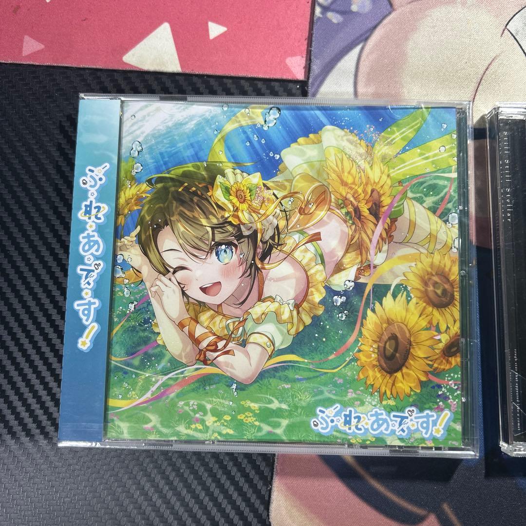 ホロライブCD引退品 予約受付中】秘密結社holoX 1st Album 『Secret ORDER』：26年4月8日