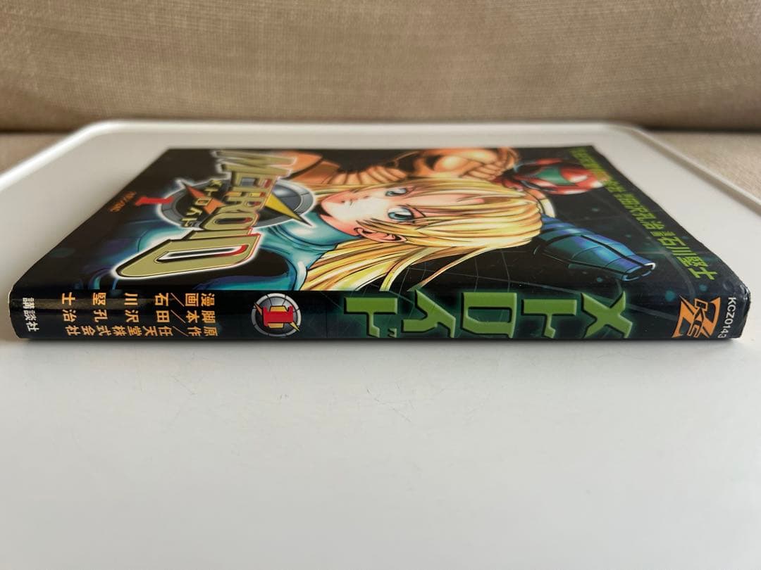 2003年初版 】メトロイド 1 石川堅士 - メルカリ