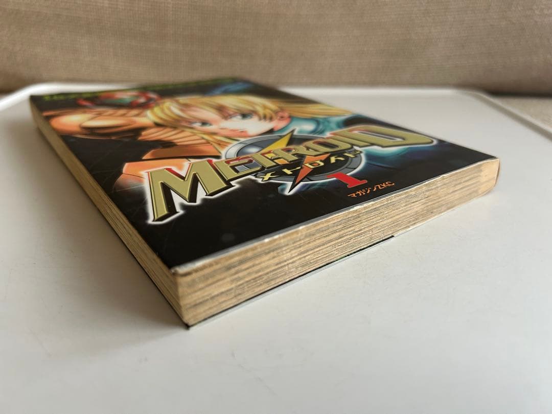 2003年初版 】メトロイド 1 石川堅士 - メルカリ