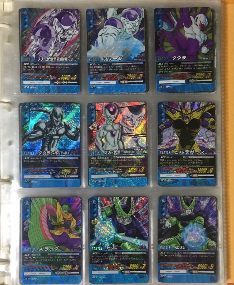 ドラゴンボールZ超カードゲーム＆データカードダス その他 まとめ売り