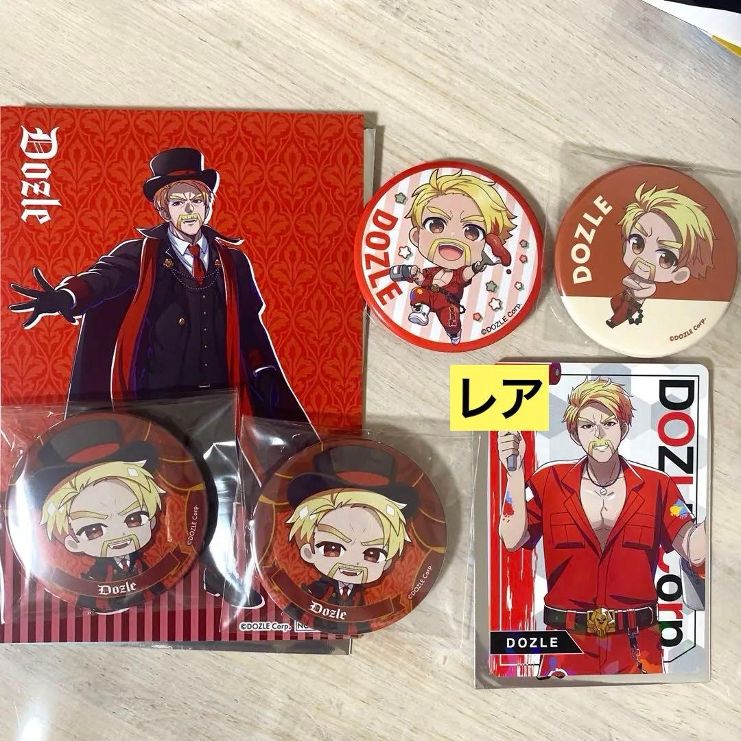 ドズル社 グッズまとめ売り ドズルセット - メルカリ