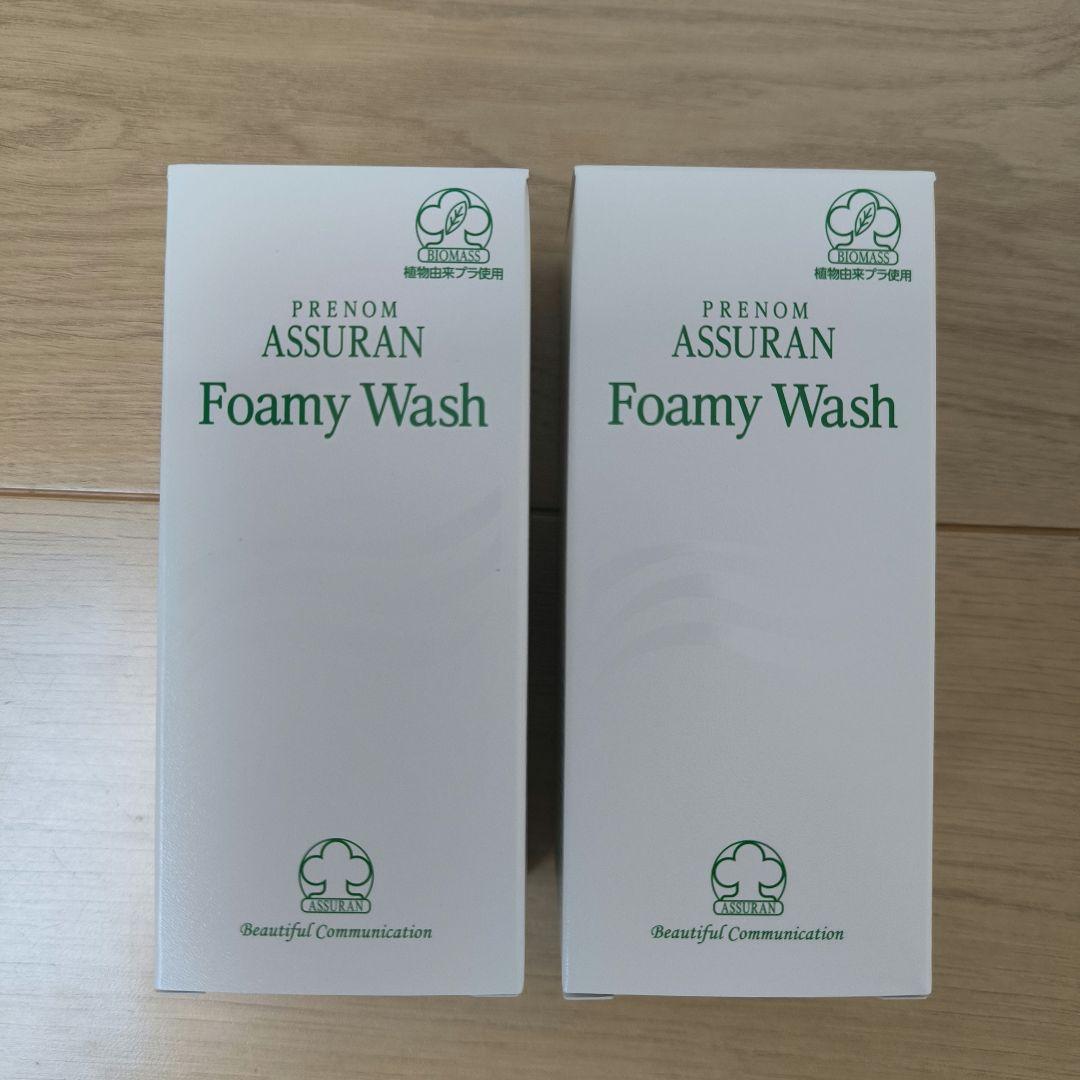 アシュラン フォーミーウォッシュ 2個セット - メルカリ