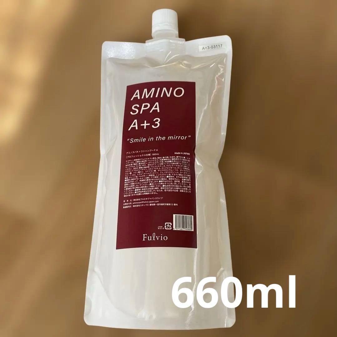 アミノスパ＋3 シャンプー詰め替え - メルカリ
