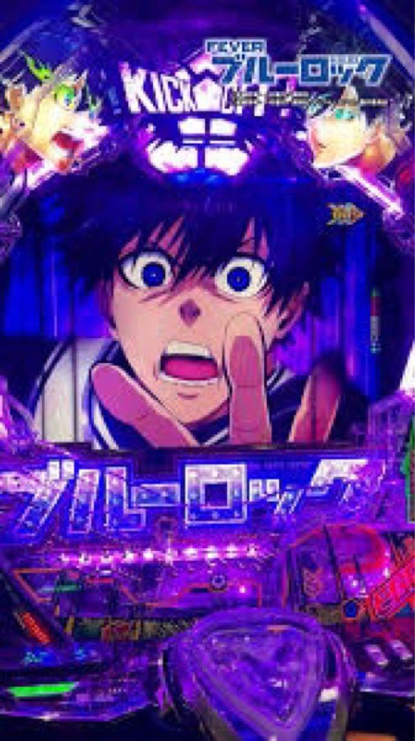 eフィーバーブルーロック スマパチ 実機 ボリューム ユニット付き