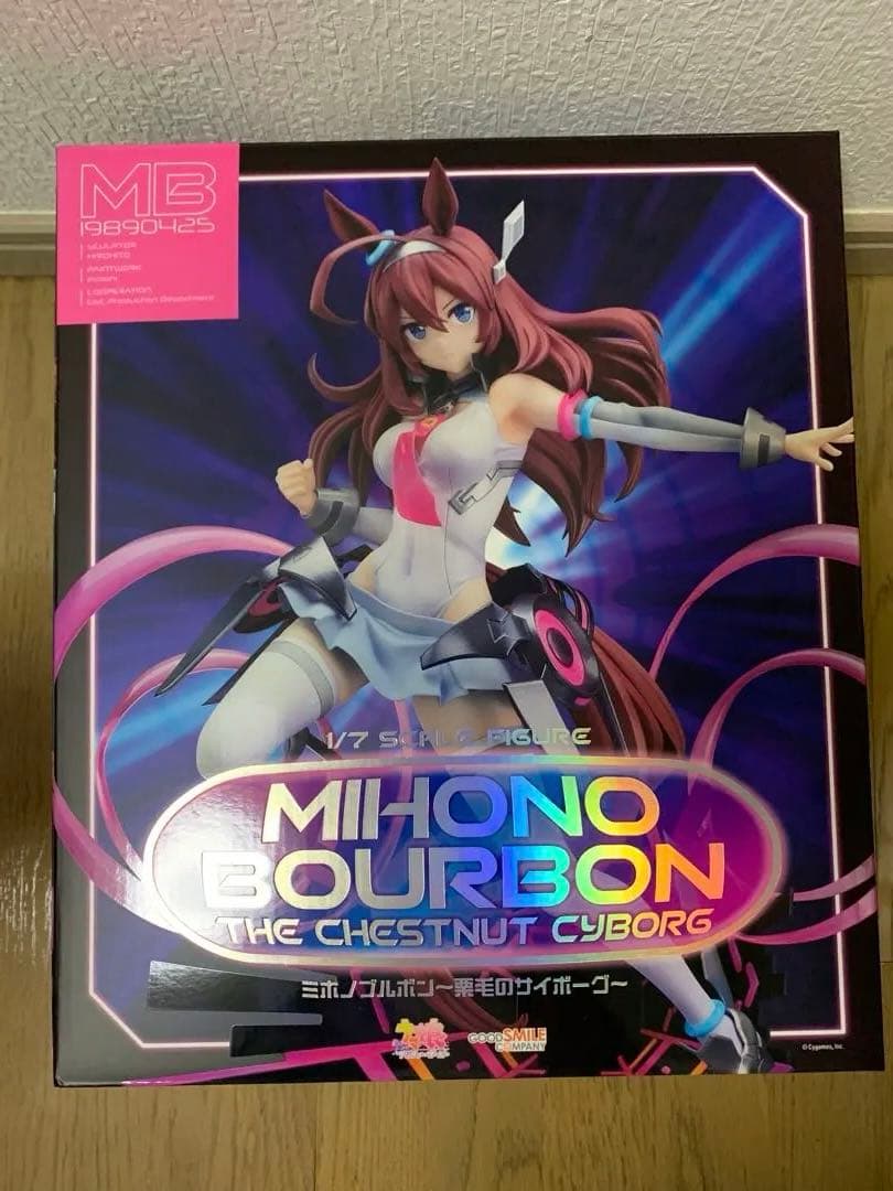 ミホノブルボン～栗毛のサイボーグ ウマ娘 プリティーダービー 1/7