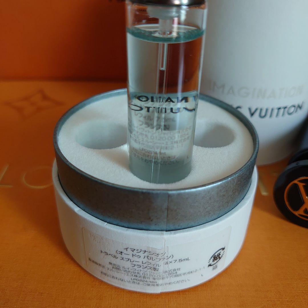 ルイヴィトン☆香水 トラベルスプレーレフィル7.5m✕1本（イマジ