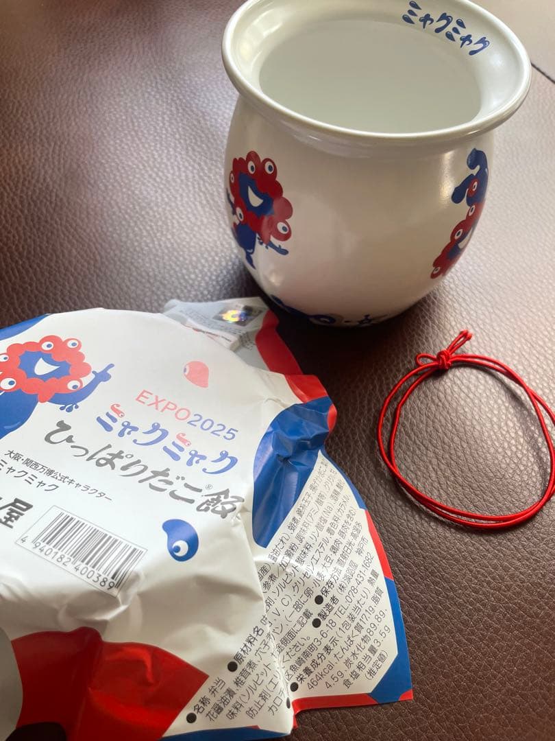 ミャクミャク EXPO 2025 大阪 万博 淡路屋 駅弁 ひっぱりだこ - メルカリ