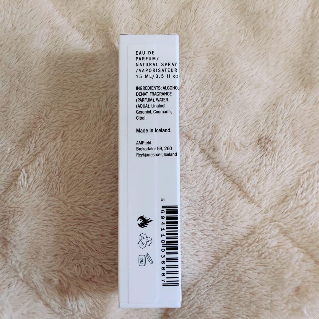 【新品同様】Andrea Maack ソフトテンション 15ml