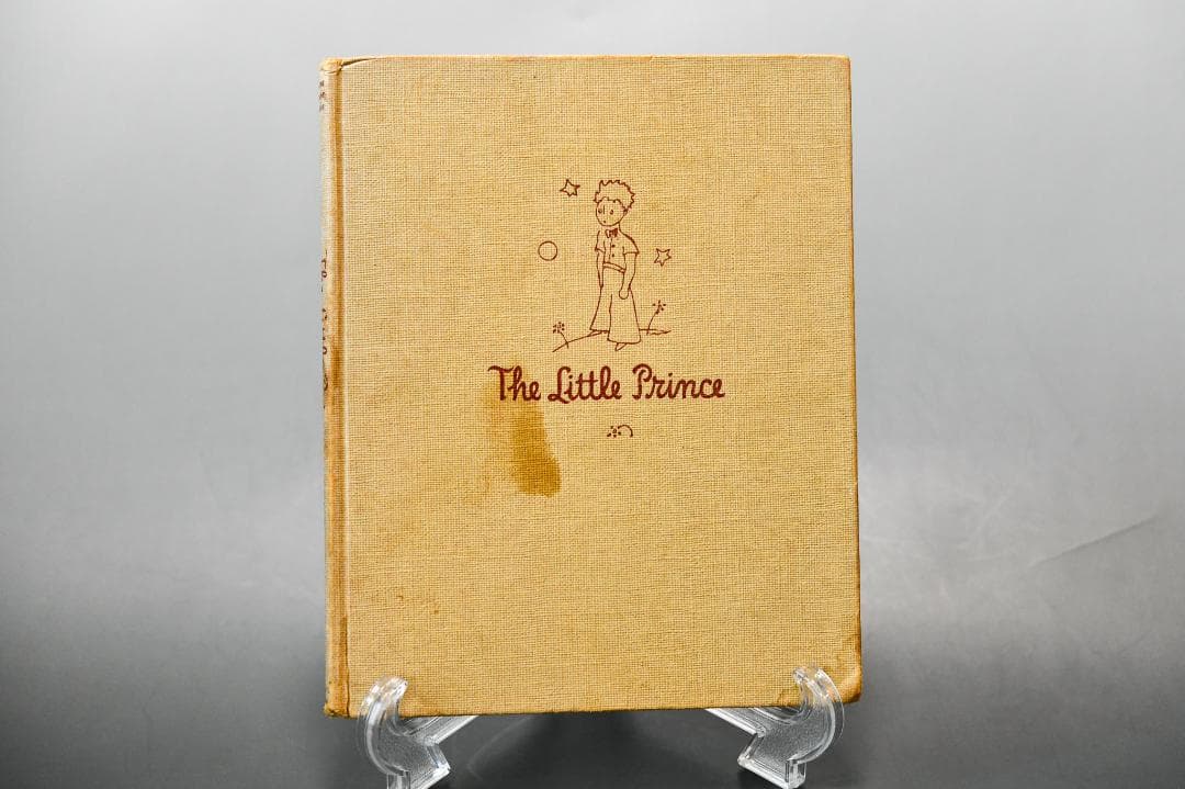 ★限定 星の王子さま 1943年 第6刷 Reynal & Hitchcock刊 ☆限定 星の王子さま 1943年 第6刷 Reynal & Hitchcock刊 - メルカリ