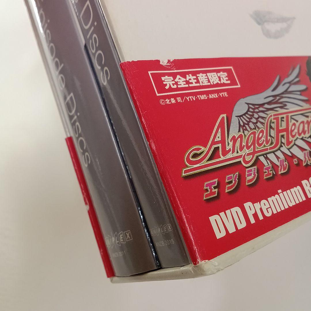 Angel Heart DVD Premium Box 4巻セット