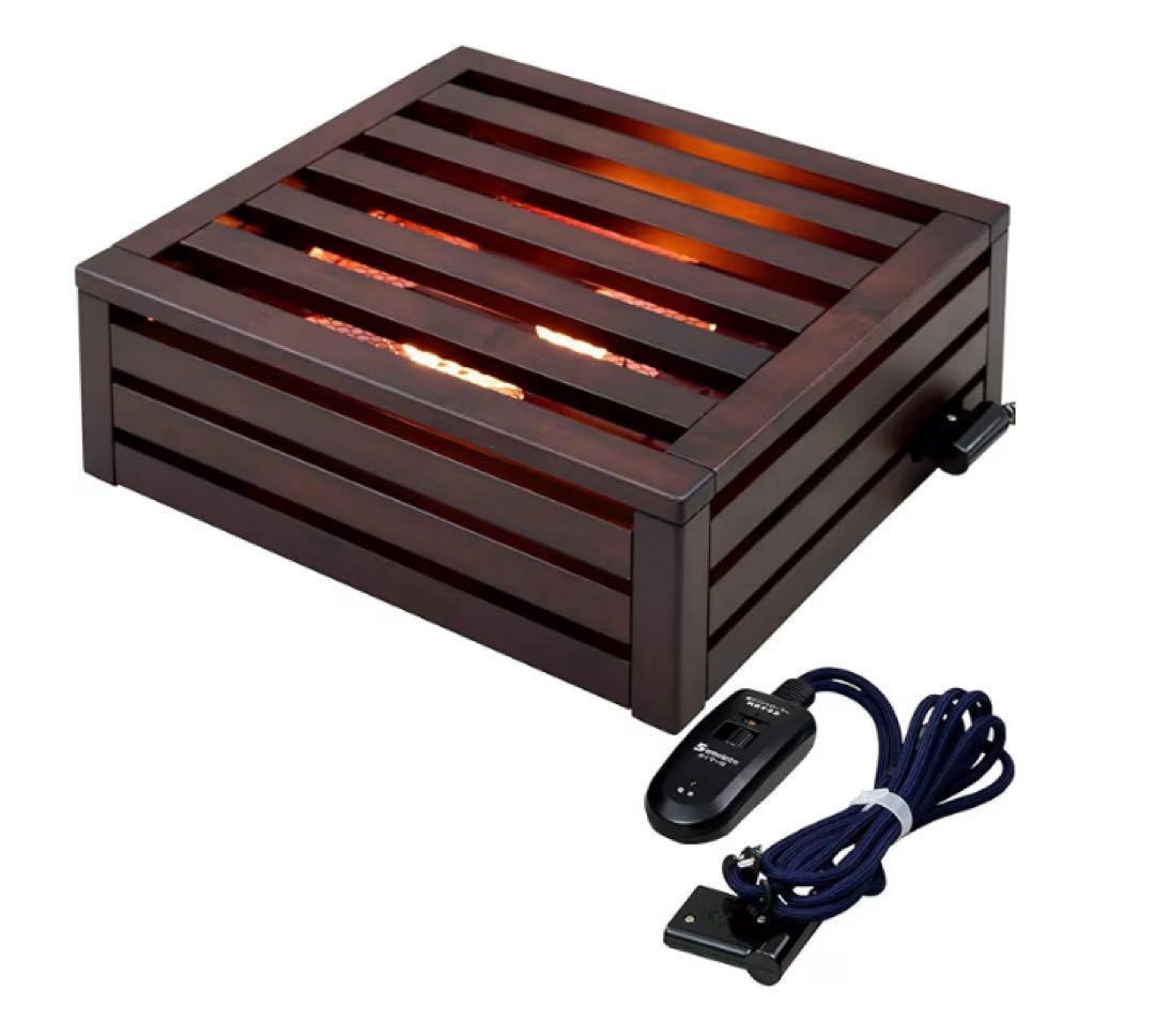 ハロゲンヒーター 温度調整リモコン付き MH-606RE(DB) メトロ電気工業 MH-606RE(DB) 堀こたつヒーター ハロゲンヒーター