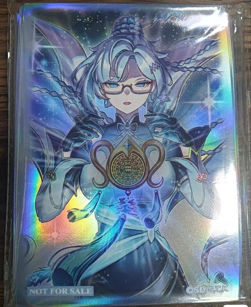 アジア限定】ラーフ・ドラゴンテイル 羅睺星辰 スリーブ 遊戯王 70枚