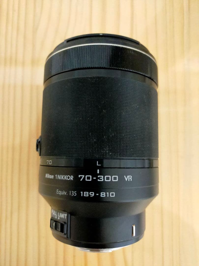 Nikon ニコン 1 NIKKOR 70-300mm F4.5-5.6 VR