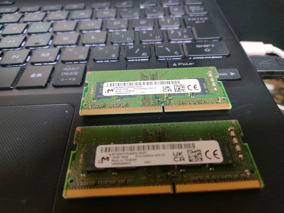 送料無料 PC4-32OO 16GB ２枚　合計32GB silicon-powerplus_sp032gblfu320f22