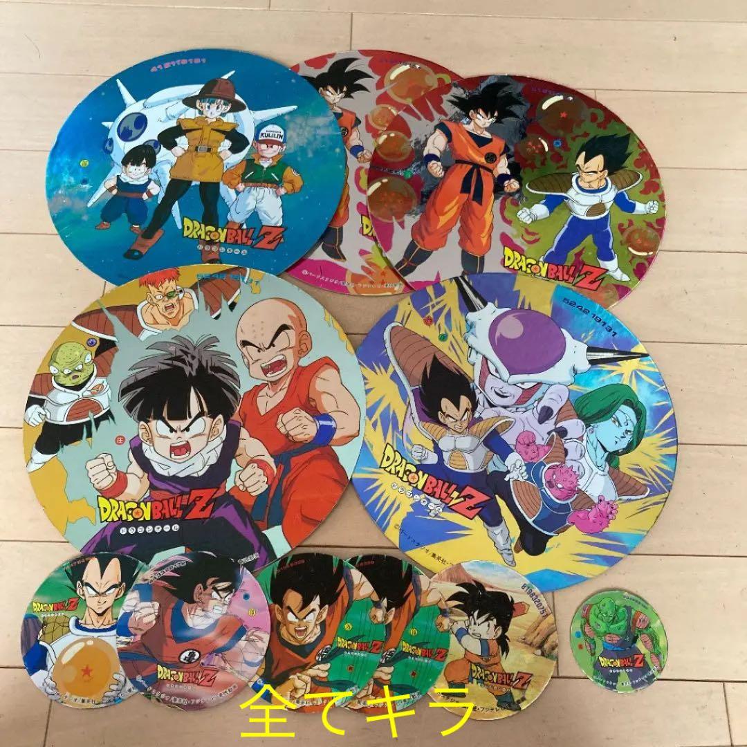 ドラゴンボール 丸メンコ 特大 キラまとめ売り レア - メルカリ