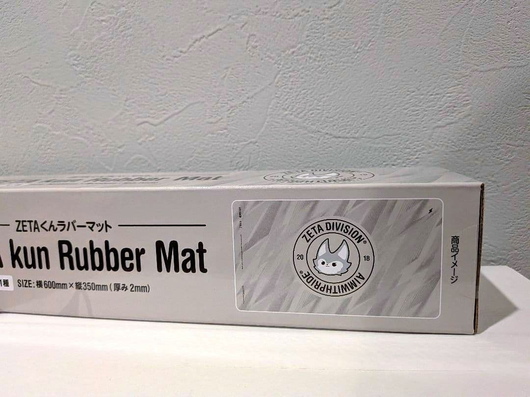ZETA DIVISION ZETAくん ラバーマット GiGO限定 - メルカリ