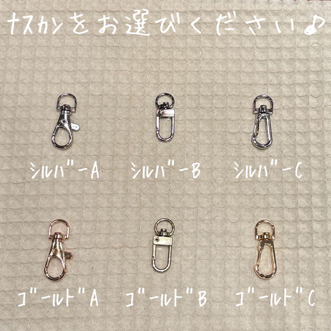 《オーダーページ》パラコード　ショルダーストラップ　斜め掛け　ハンドメイド❦