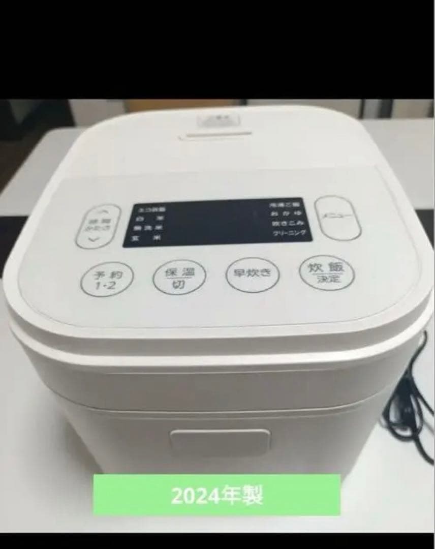 ☆Haier☆ 美品 マイコンジャー炊飯器 型番 KS-RC24M10 Haier（ハイアール） マイコン炊飯器（0.18～1.0L炊き）｜KS-RC24M10