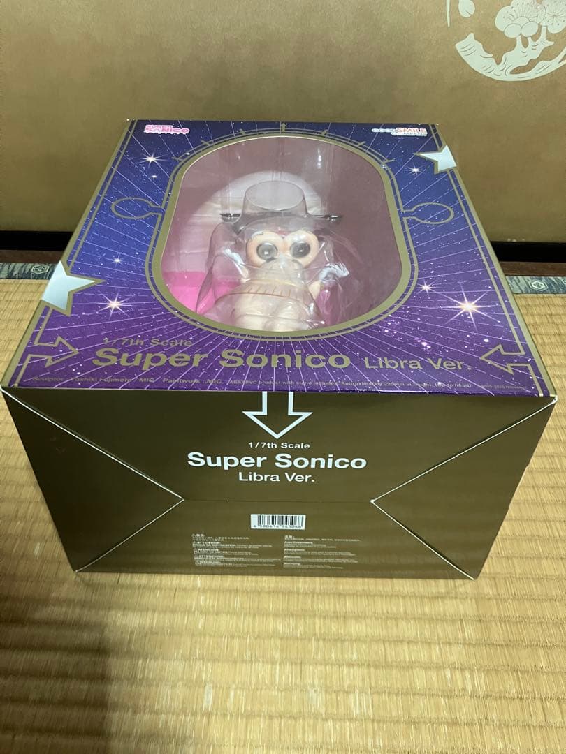 すーぱーそに子 天秤座Ver.