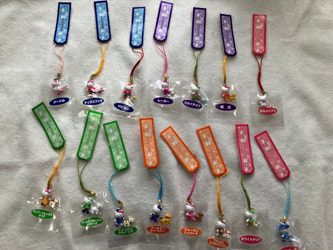 ご当地キティ　ストップ　お散歩シリーズ 新品未開封︰平成レトロ】サンリオ ご当地キティ ストラップ等14種