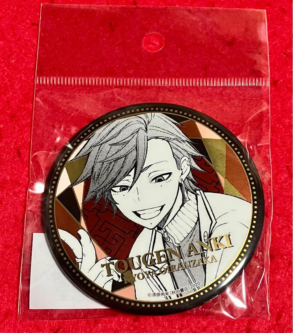 桃源暗鬼 メタリック缶バッジ 花魁坂京夜 - メルカリ