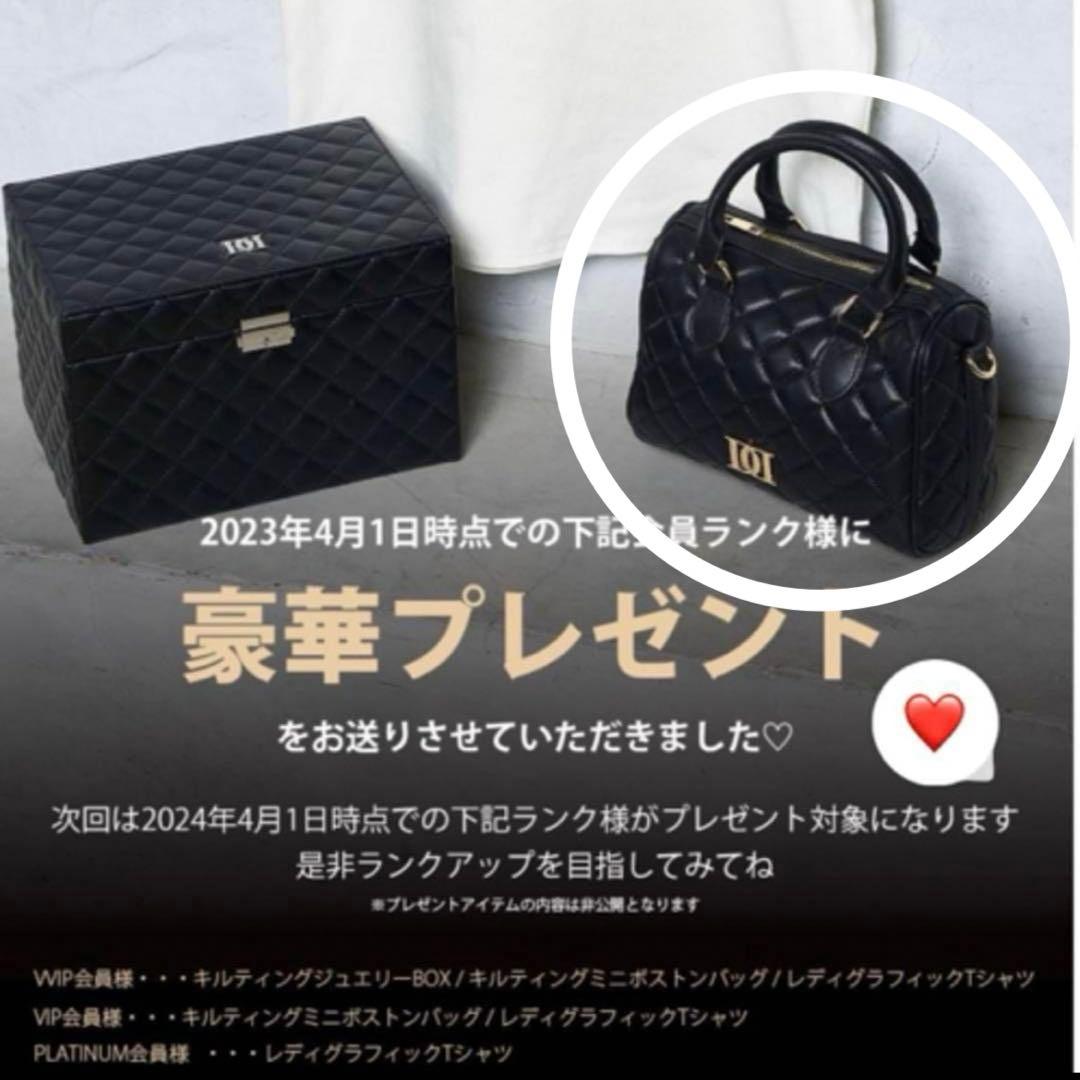 Darich VIP会員限定ノベルティボストンバッグ ブラック - メルカリ