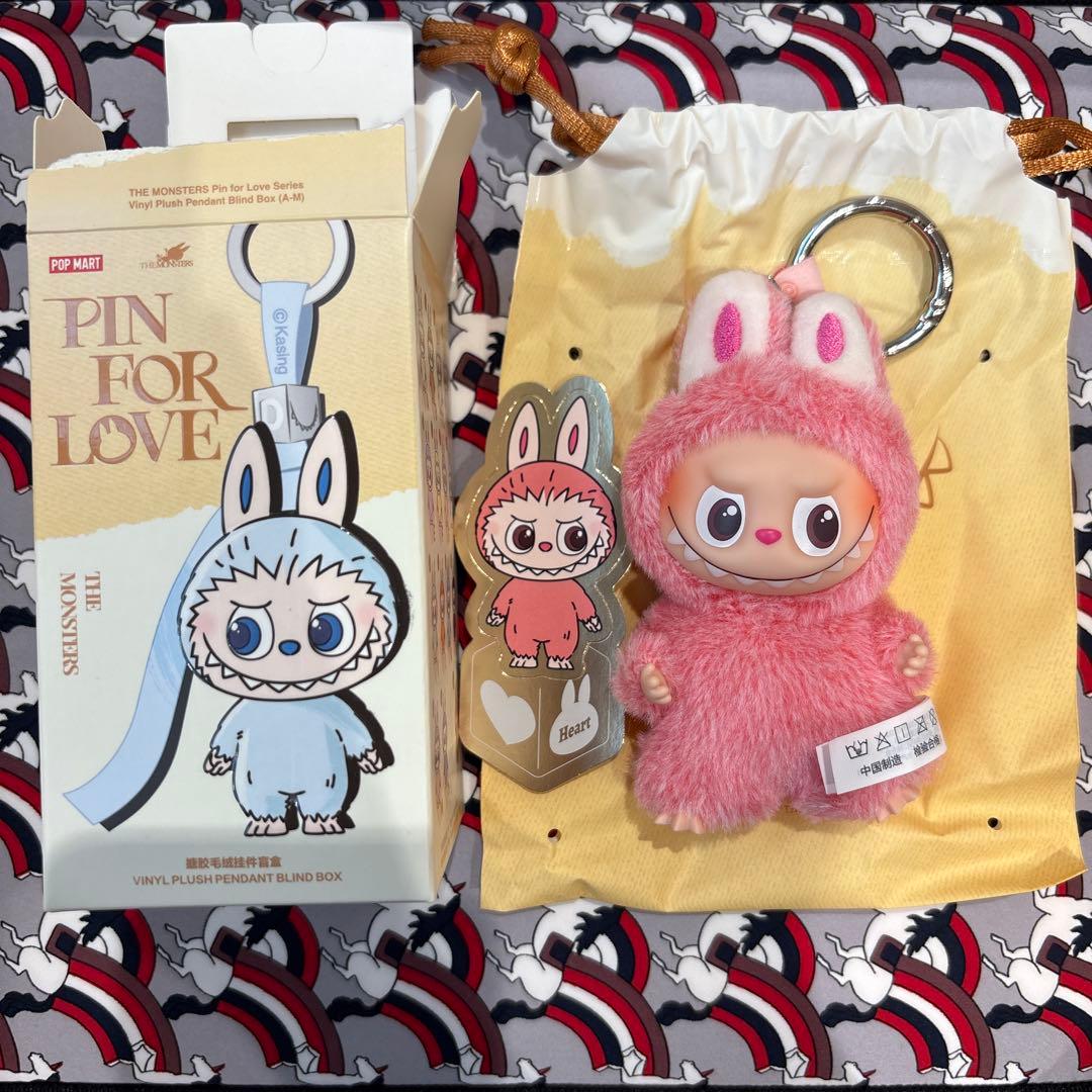 ラブブ PIN FOR LOVE ぬいぐるみペンダント シークレット ハート