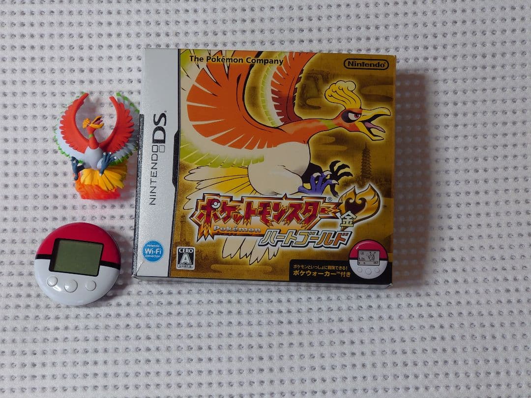 ポケットモンスター ハートゴールド ポケウォーカー・予約特典