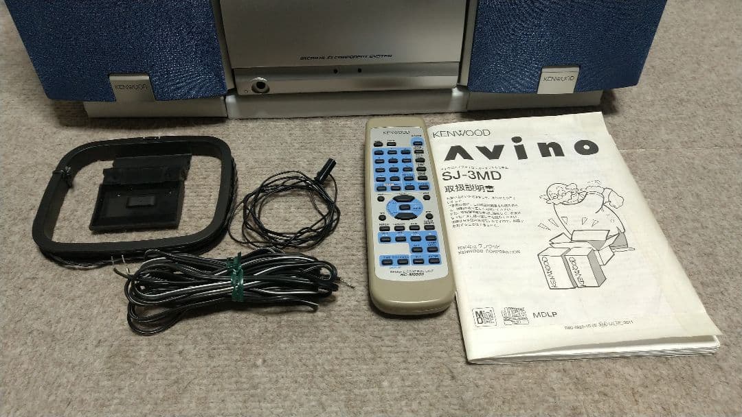 高音質！KENWOOD RXD-SG3MD-LS-SG5リモコン、取説他付き