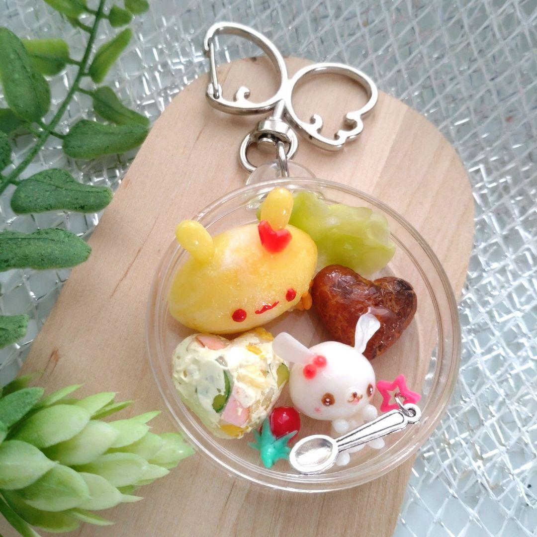 萌え萌え♡うさぎランチ フェイクスイーツ ミニチュア 樹脂粘土 平成