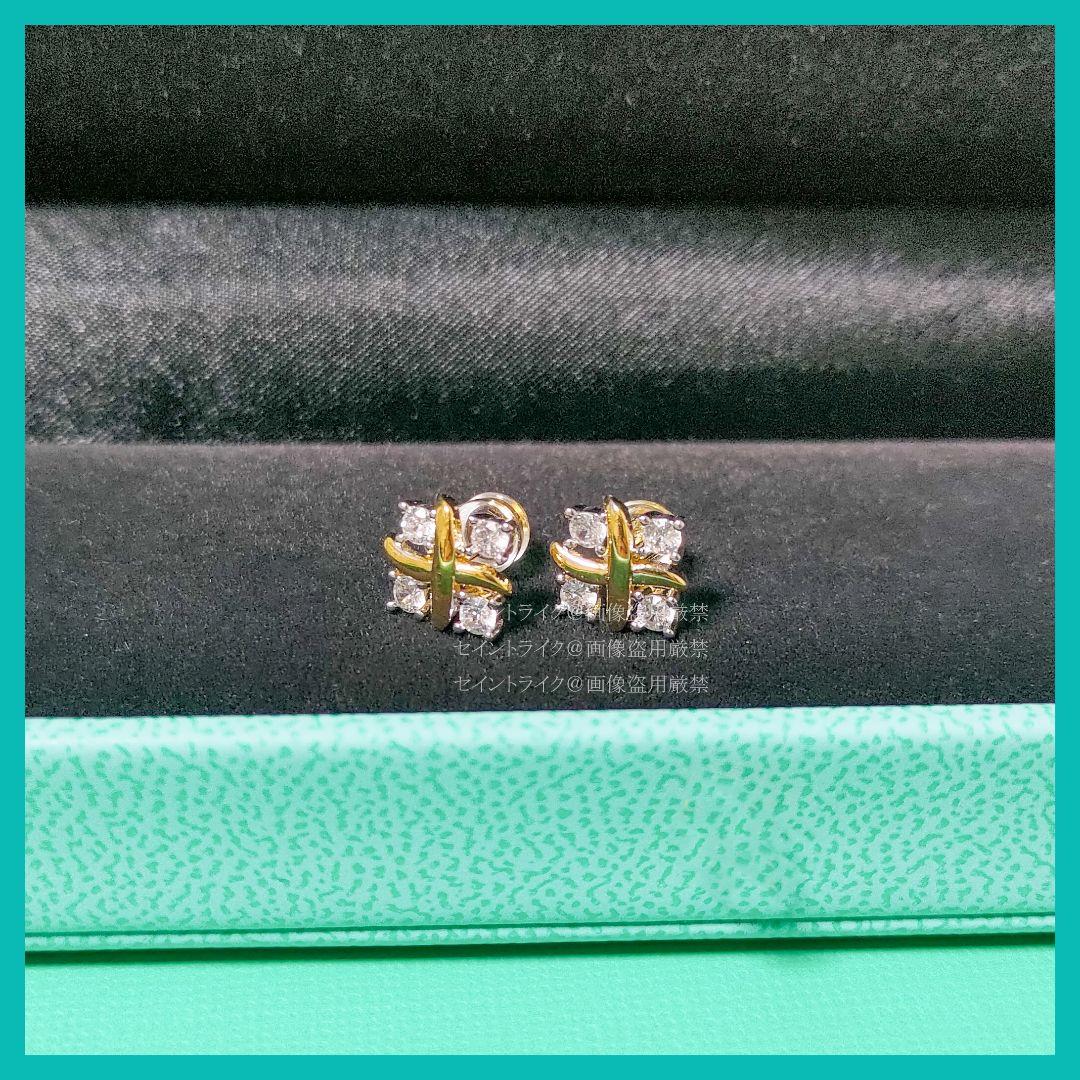 登坂広臣着用似 ゴールドカラーピアス 登坂広臣さん 着用 ピアス ゴールド メンズ レディース トリニティ