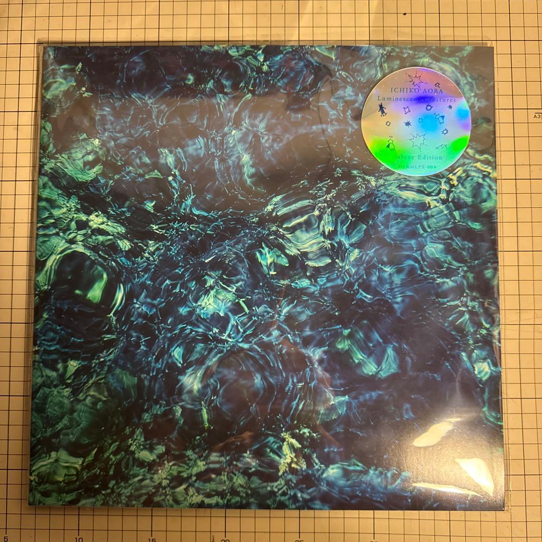 Luminescent Creatures / 青葉市子 ◯アナログカラー盤 - メルカリ