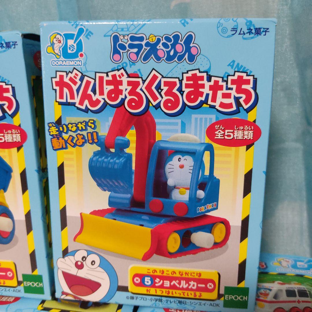 エポック社 ドラえもん がんばるくるまたち - メルカリ