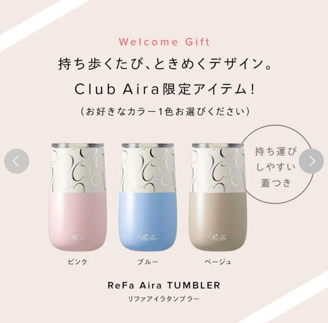 リファ Refa club aira vip会員限定 コーム ミラー タンブラー - メルカリ