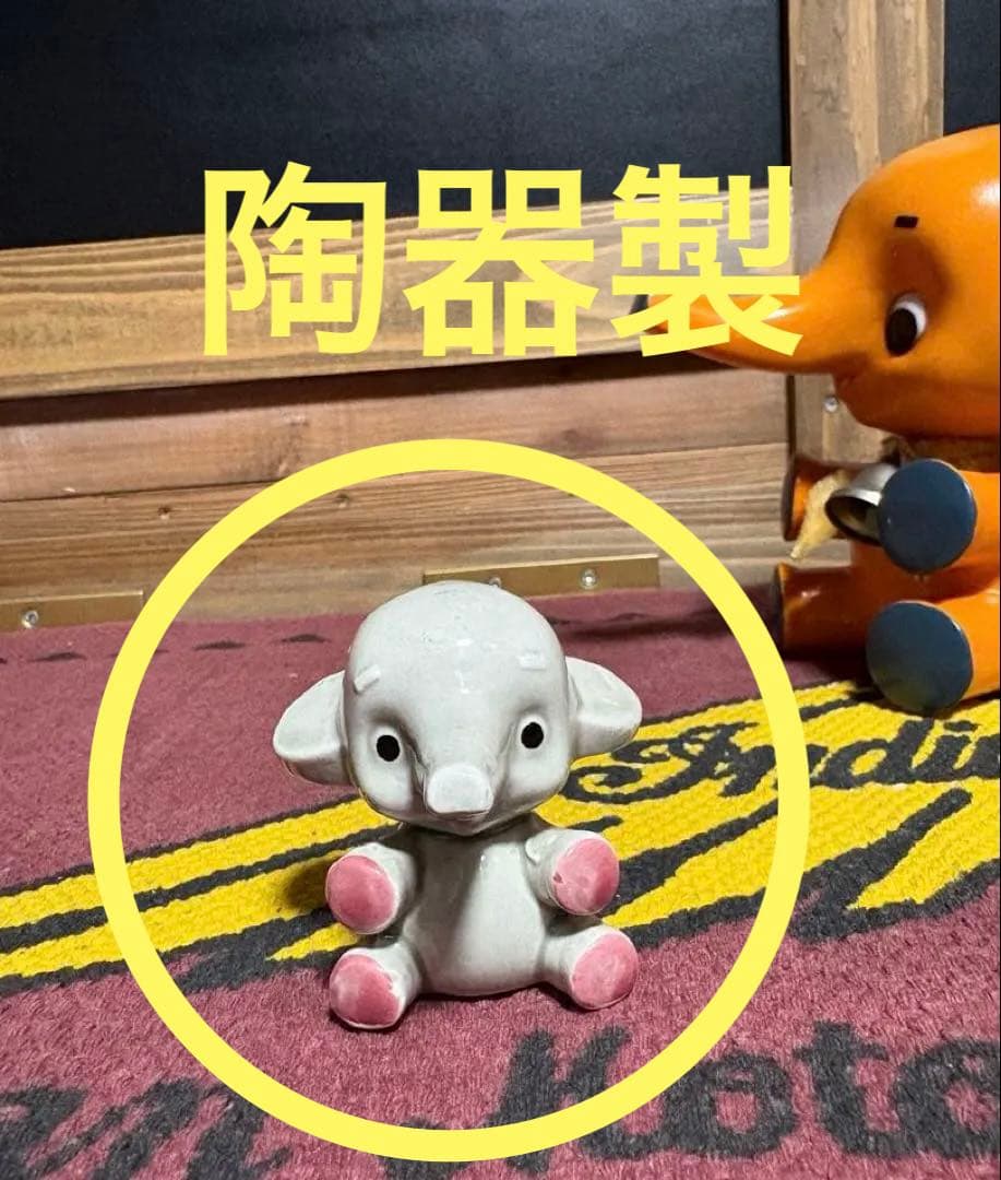 ☆佐藤製薬☆サトちゃん☆コルゲンコーワ☆ケロちゃん☆三菱銀行☆