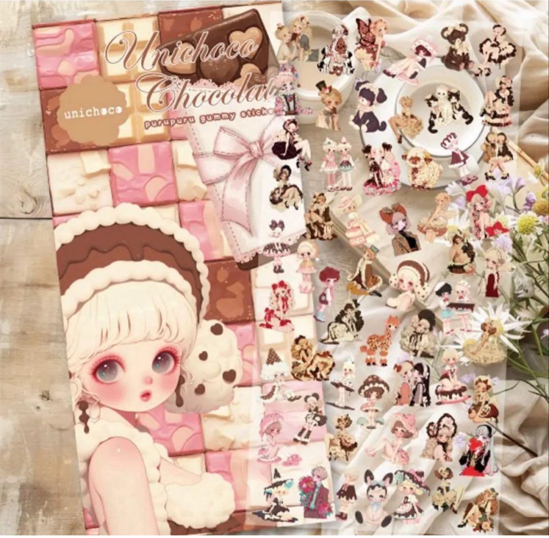 さにー様♡ありがとうございます♡