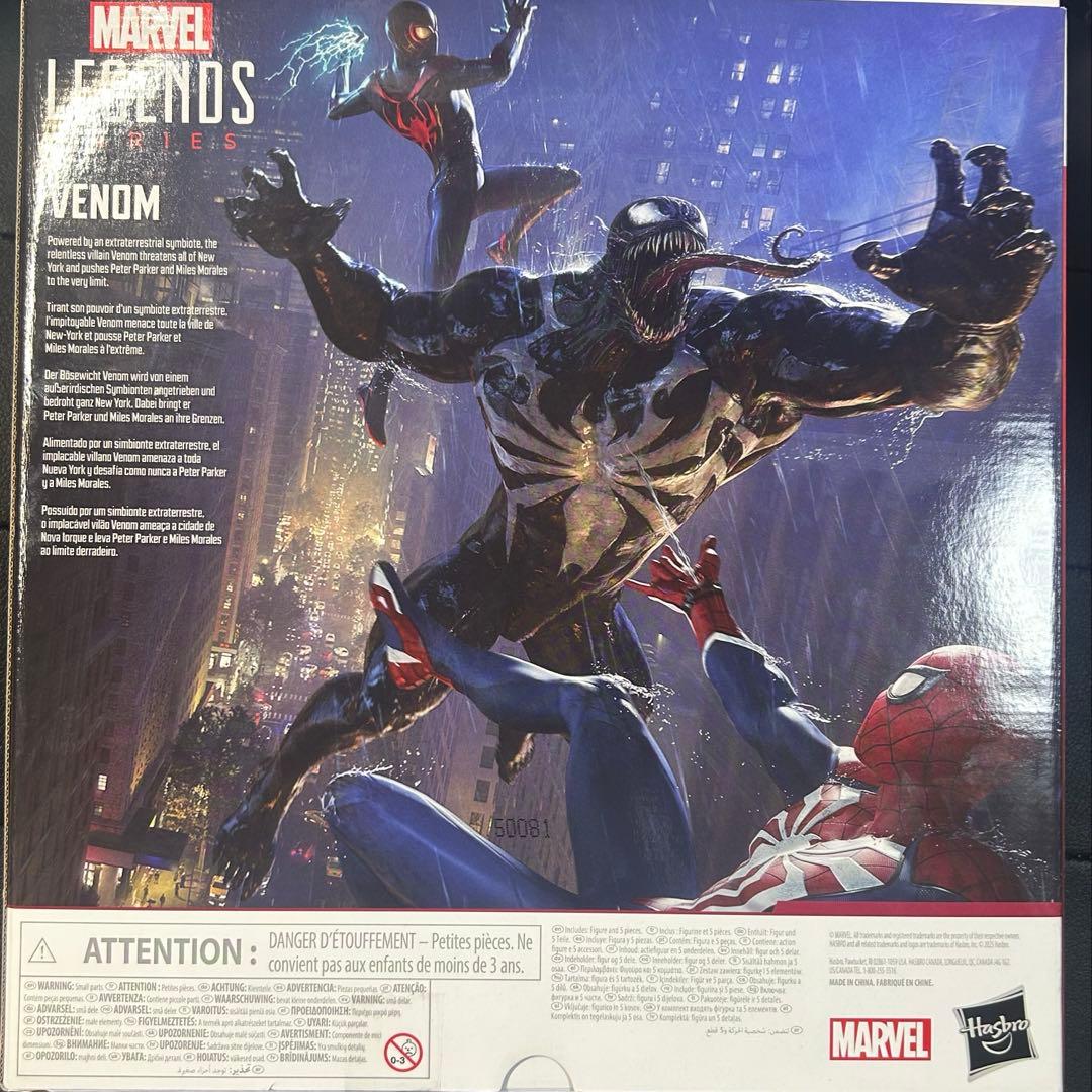 マーベルレジェンド ヴェノム ゲーマーバース - メルカリ