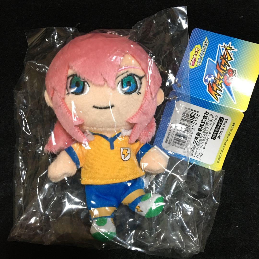 イナズマイレブンGO ふわキャラコレクション 霧野蘭丸 ぬいぐるみ 未