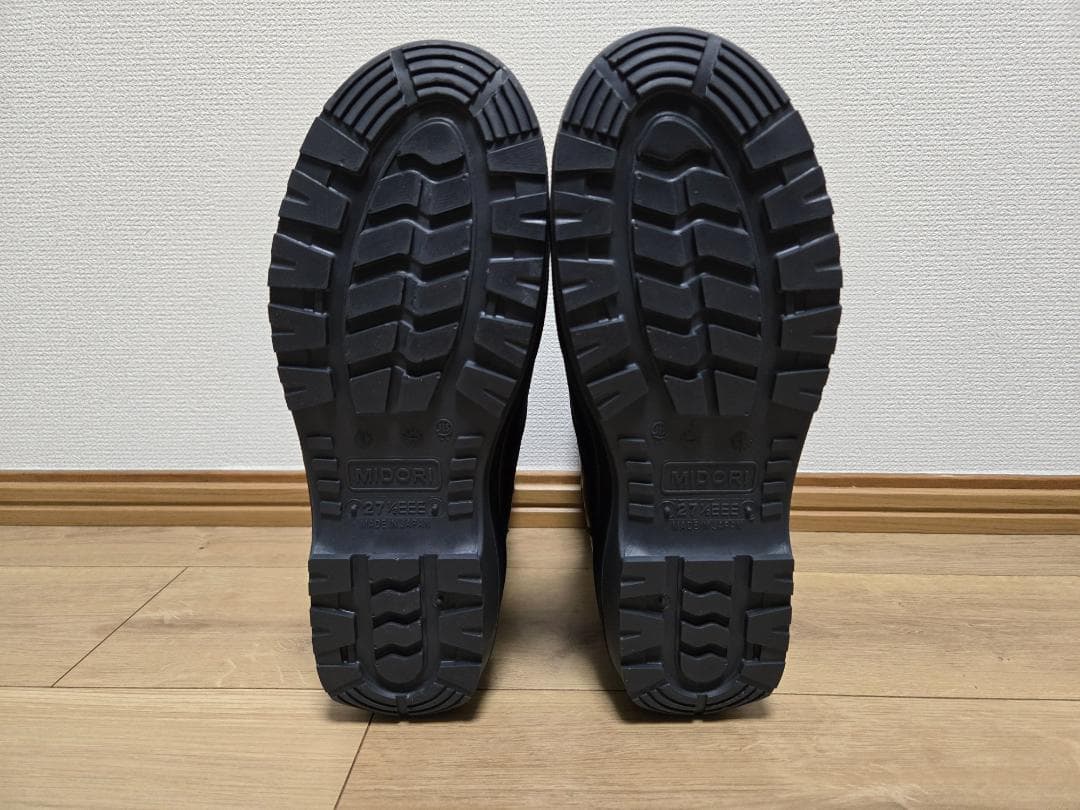 ミドリ安全 革製 合成ゴム2層底 安全靴 長編上靴 作業靴 黒 27.5cm