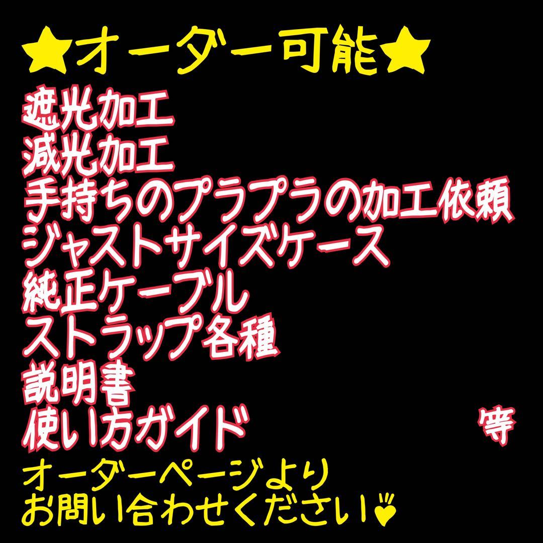 ふーま様専用 ポケモンGO plus ＋ オーダーページ オートスロー 高捕獲