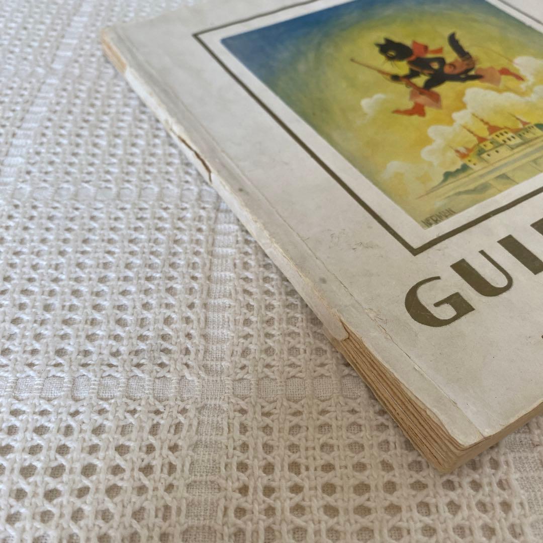 1938年 Einar Nerman エイナルネルマンの童話集 北欧 絵本 - メルカリ