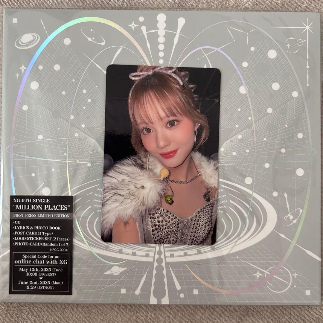 XG ジュリア million places - メルカリ