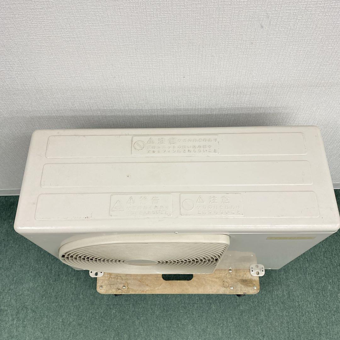 送料無料＊エアコン TOSHIBA 2022年製 14畳用＊大阪 AS739 - メルカリ